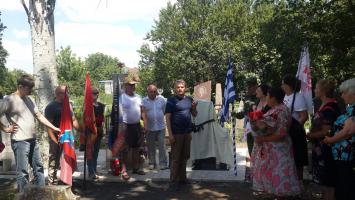 Kosse Afan. Pam-k. 26.06.16.6.jpg